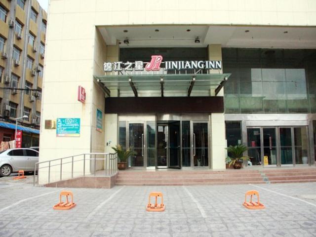 Jinjiang Inn Anyang Railway Station Εξωτερικό φωτογραφία